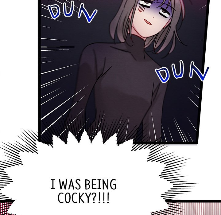 That Couple Has A Secret END image