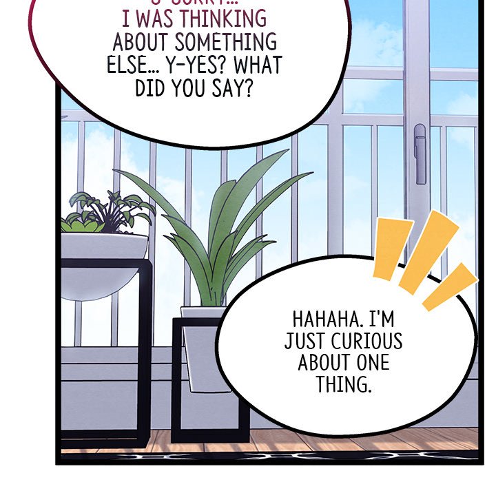 That Couple Has A Secret END image