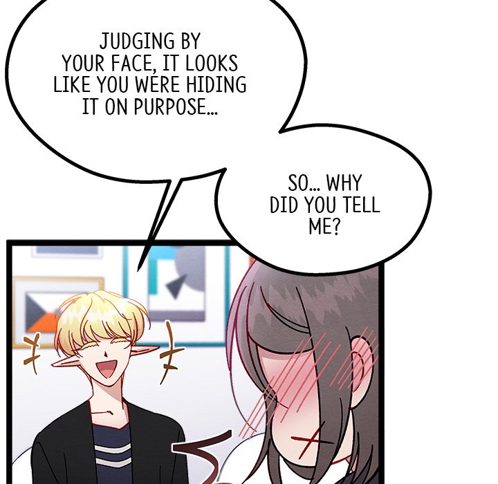 That Couple Has A Secret END image