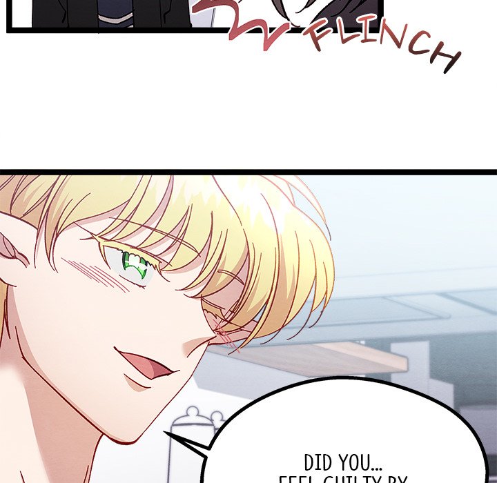 That Couple Has A Secret END image