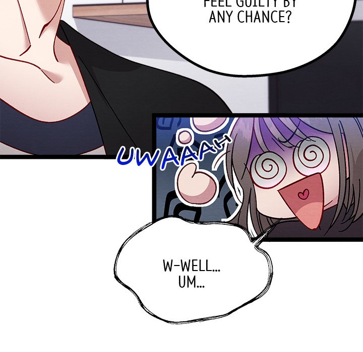 That Couple Has A Secret END image