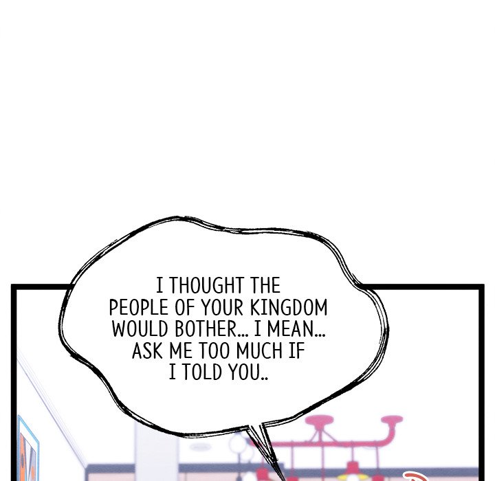 That Couple Has A Secret END image