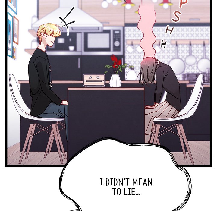 That Couple Has A Secret END image
