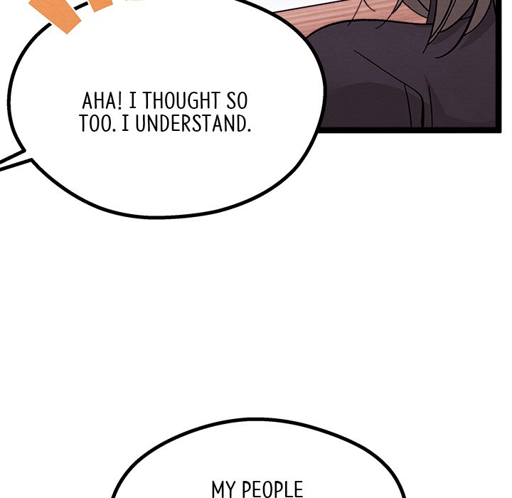 That Couple Has A Secret END image