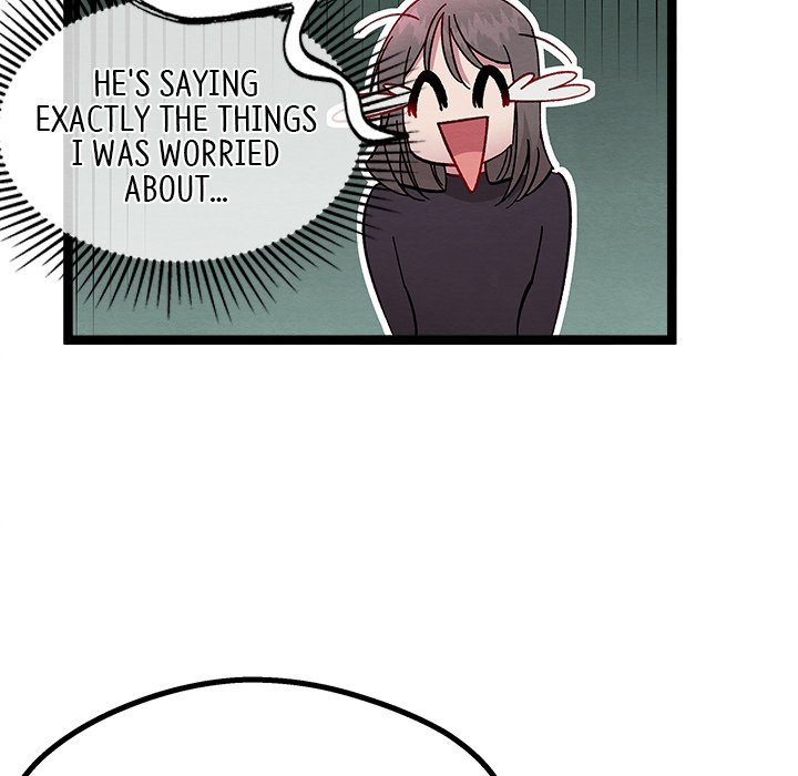 That Couple Has A Secret END image