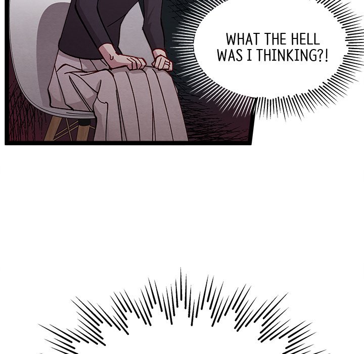 That Couple Has A Secret END image