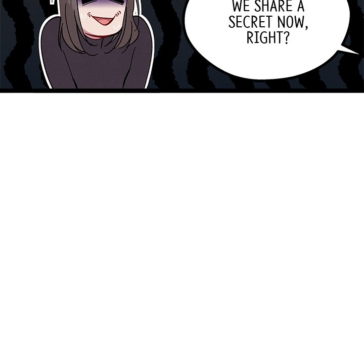 That Couple Has A Secret END image