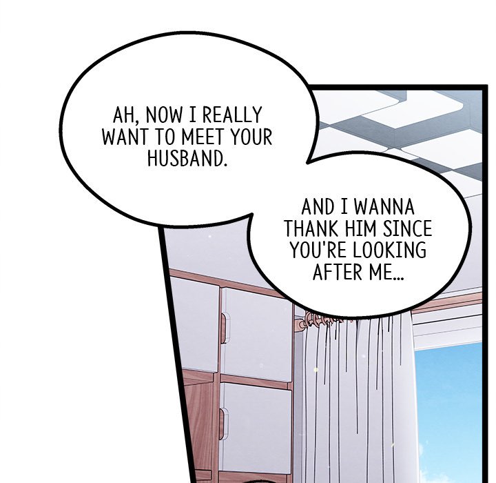 That Couple Has A Secret END image