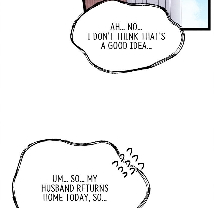 That Couple Has A Secret END image