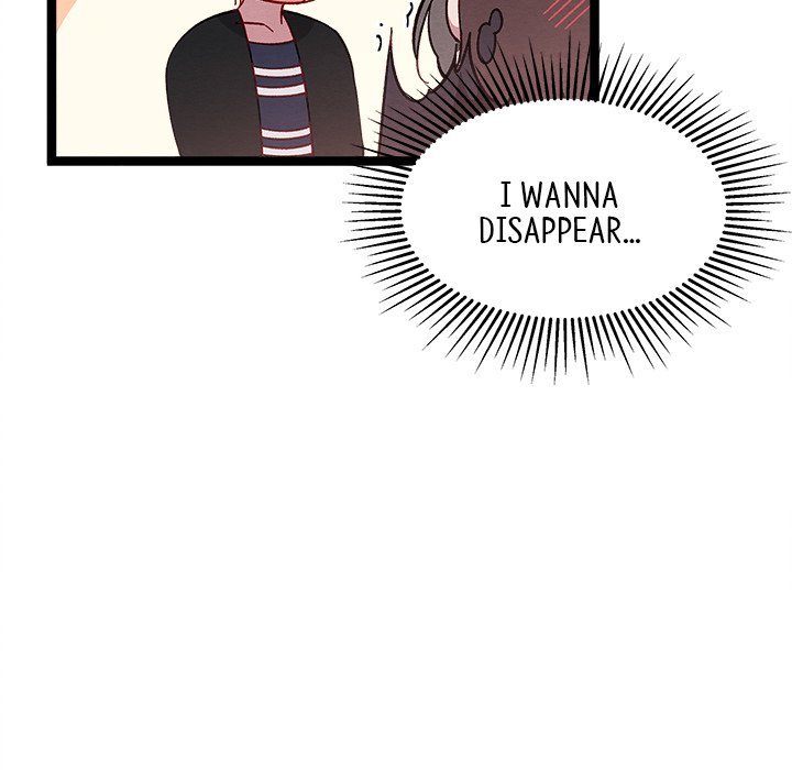 That Couple Has A Secret END image