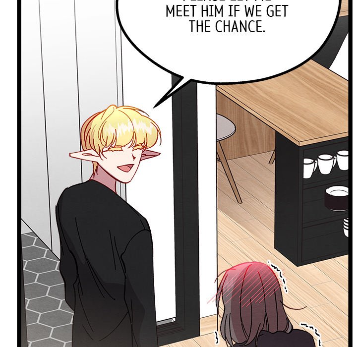 That Couple Has A Secret END image