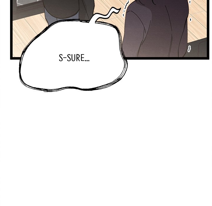 That Couple Has A Secret END image