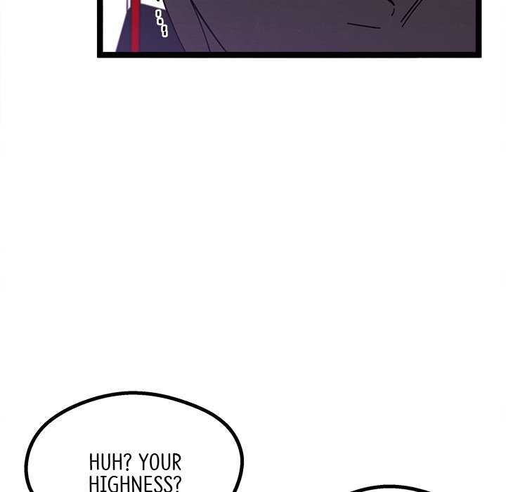 That Couple Has A Secret END image