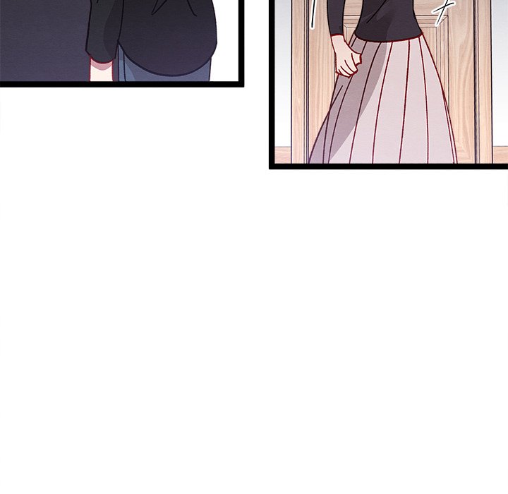 That Couple Has A Secret END image