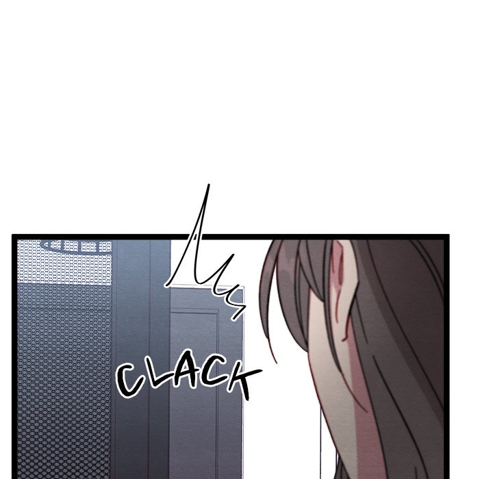 That Couple Has A Secret END image