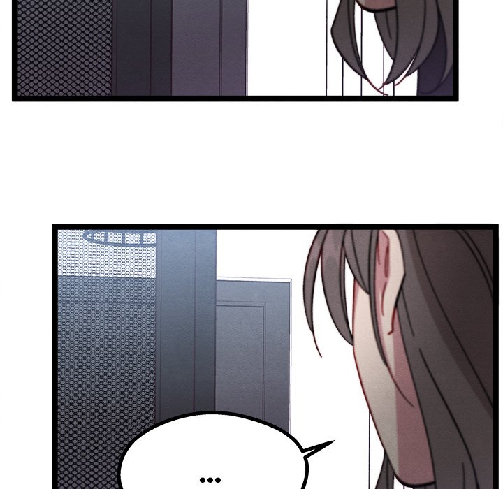 That Couple Has A Secret END image
