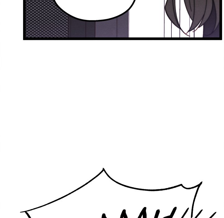 That Couple Has A Secret END image