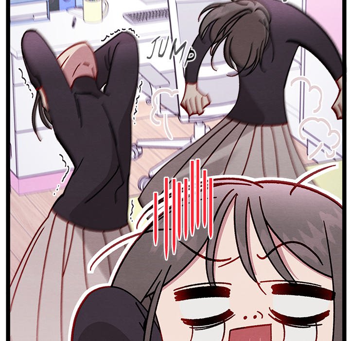That Couple Has A Secret END image