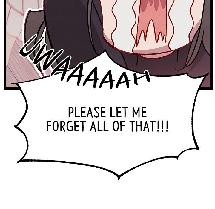 That Couple Has A Secret END image