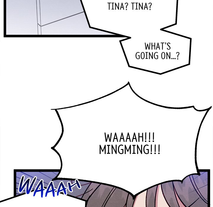 That Couple Has A Secret END image