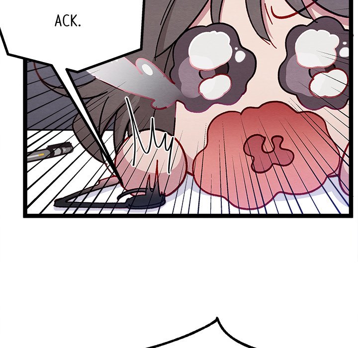 That Couple Has A Secret END image