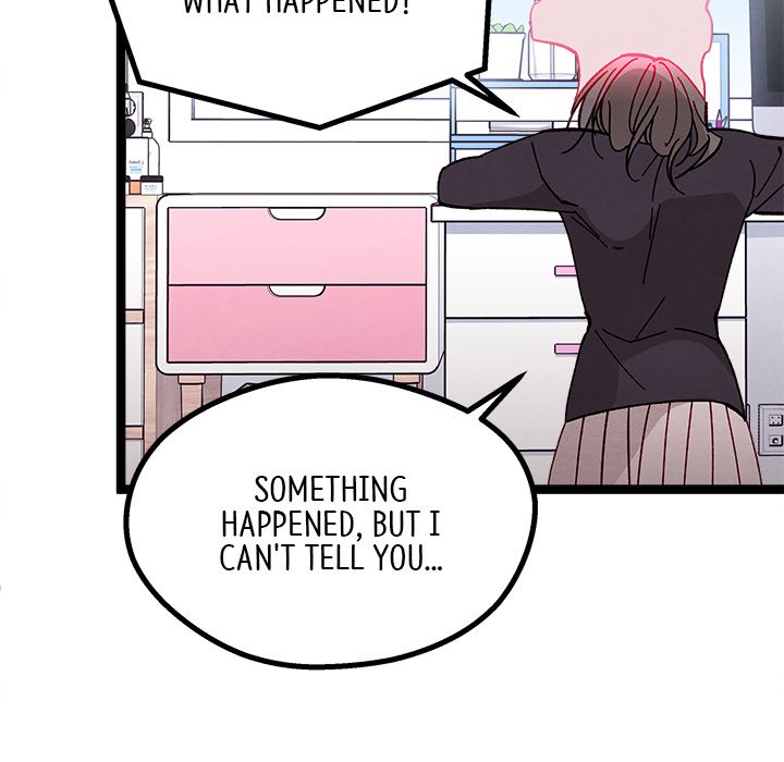 That Couple Has A Secret END image