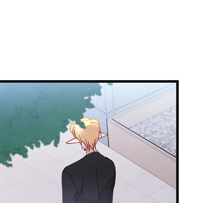 That Couple Has A Secret END image