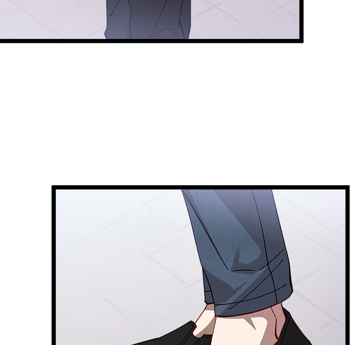 That Couple Has A Secret END image
