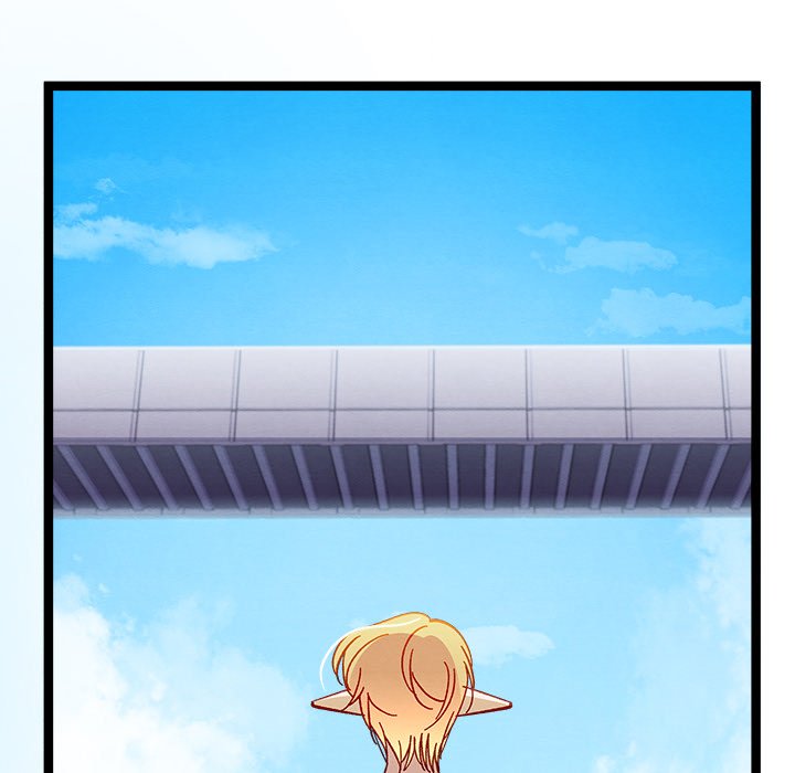 That Couple Has A Secret END image