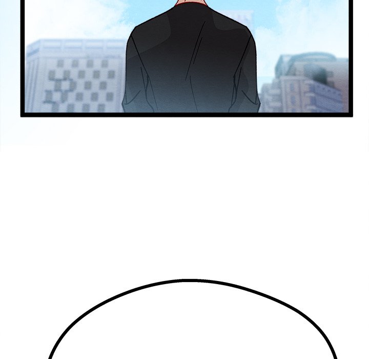 That Couple Has A Secret END image