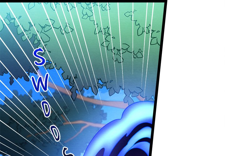 That Couple Has A Secret END image