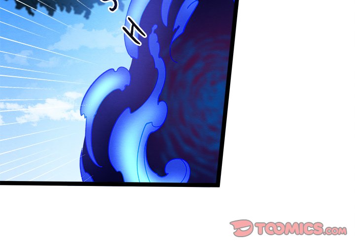 That Couple Has A Secret END image