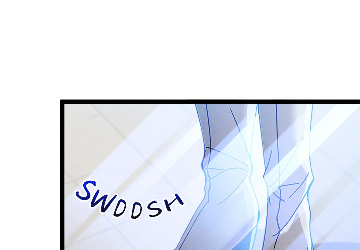 That Couple Has A Secret END image