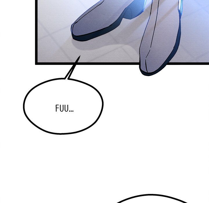 That Couple Has A Secret END image