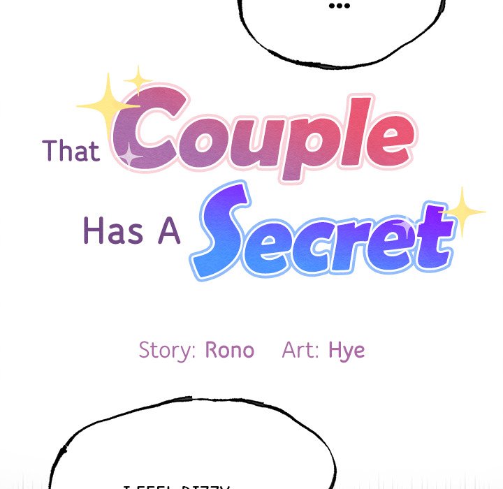 That Couple Has A Secret END image