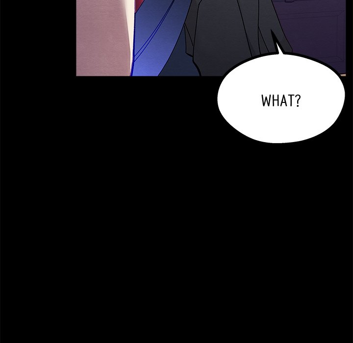 That Couple Has A Secret END image