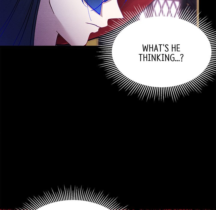 That Couple Has A Secret END image