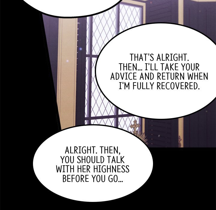 That Couple Has A Secret END image