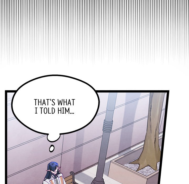 That Couple Has A Secret END image