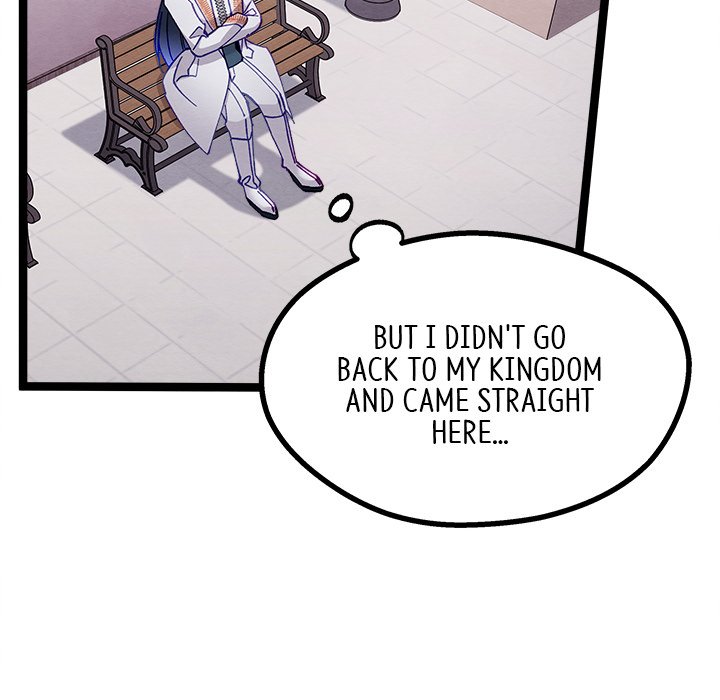 That Couple Has A Secret END image