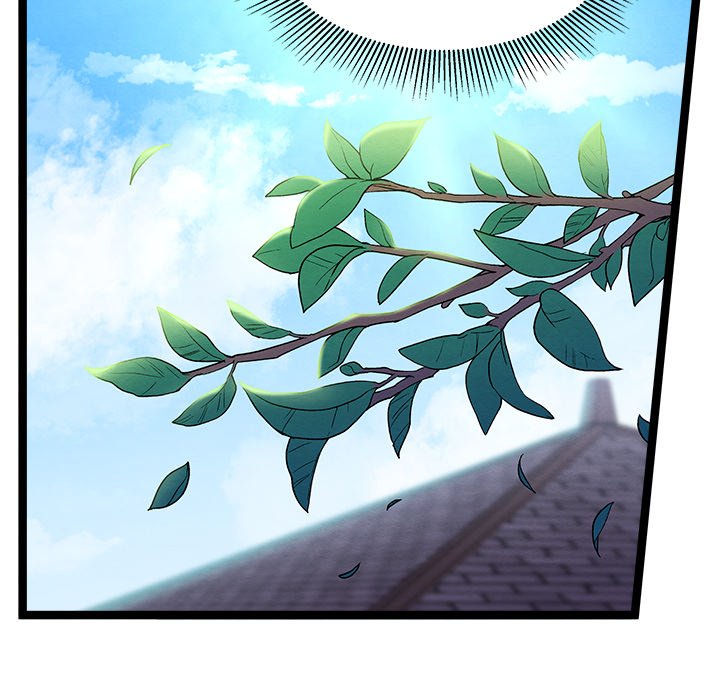 That Couple Has A Secret END image