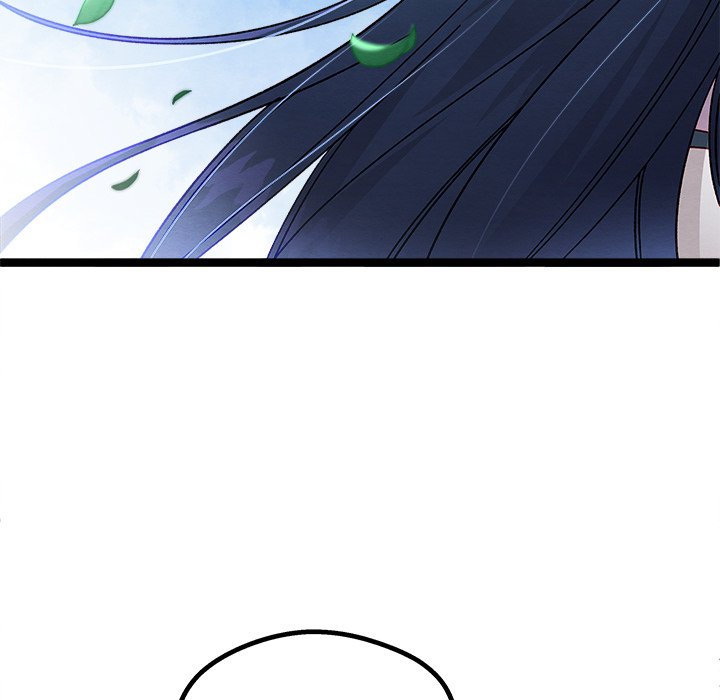 That Couple Has A Secret END image