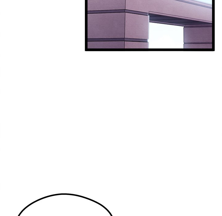That Couple Has A Secret END image