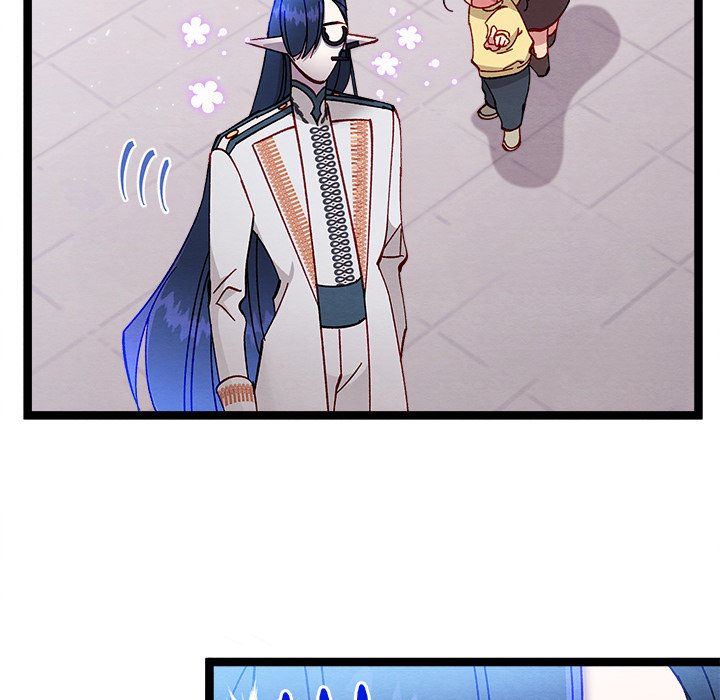 That Couple Has A Secret END image