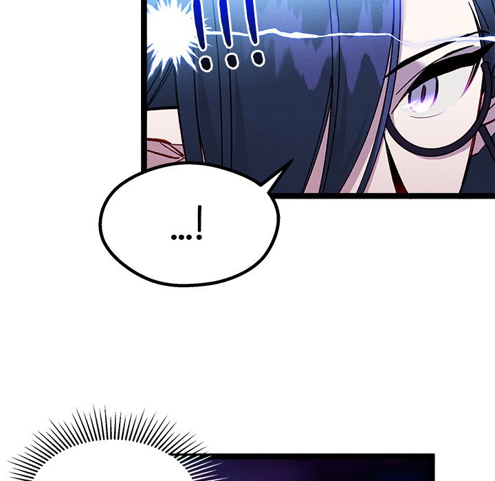 That Couple Has A Secret END image