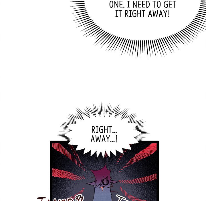 That Couple Has A Secret END image