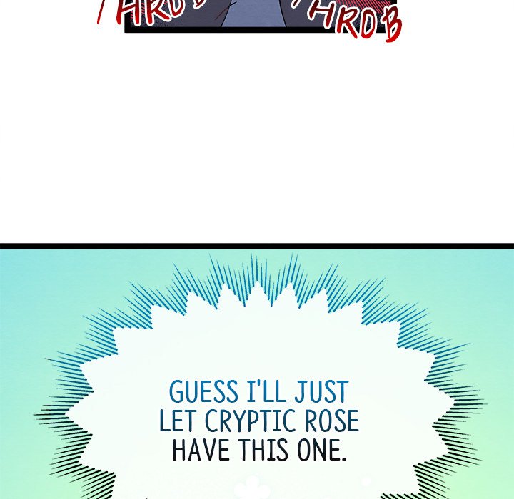 That Couple Has A Secret END image