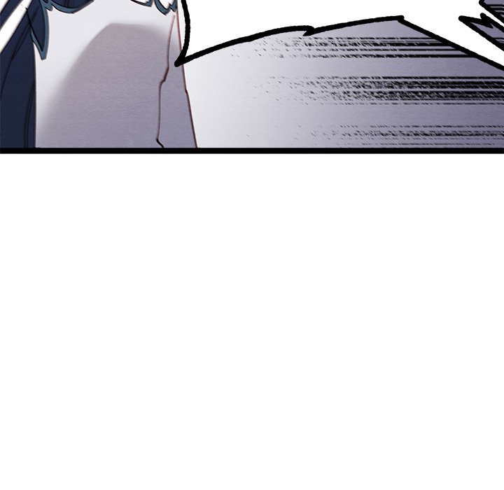 That Couple Has A Secret END image