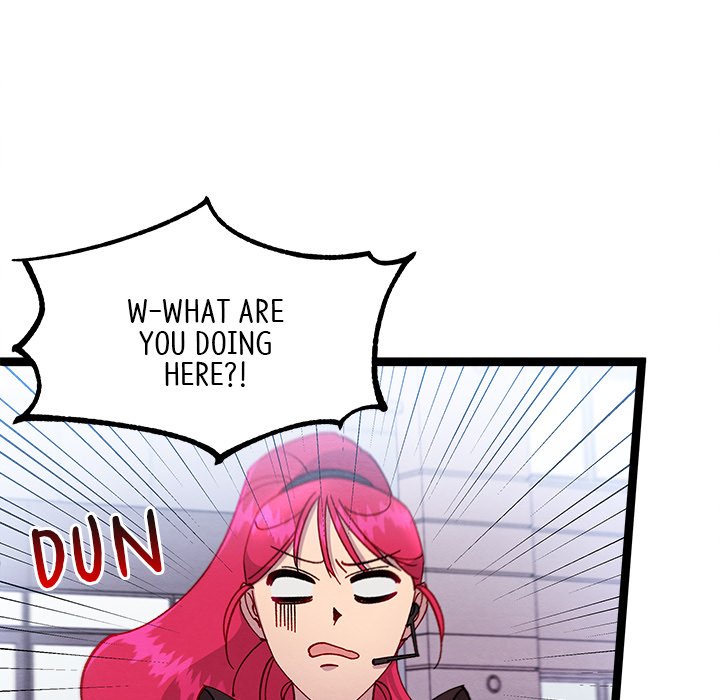 That Couple Has A Secret END image