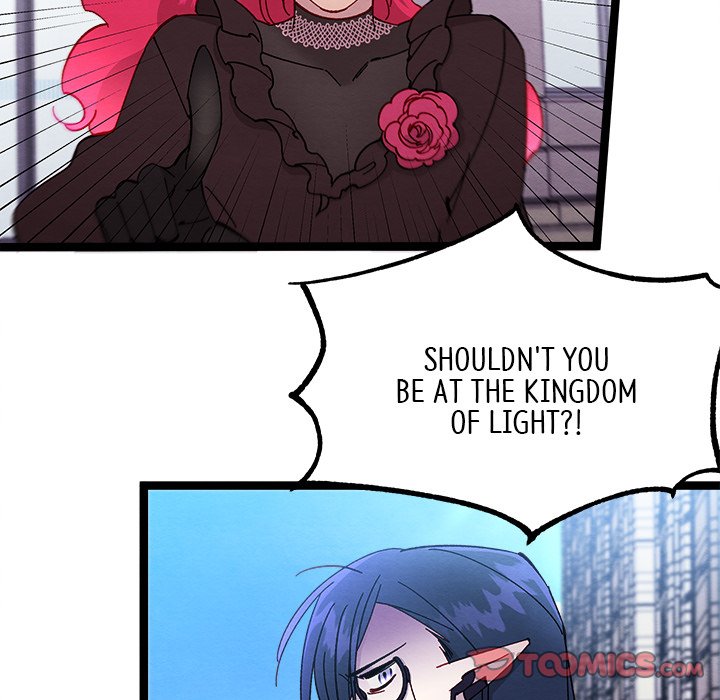 That Couple Has A Secret END image